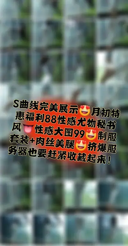 016.Sia不吃鱼 – 微密圈  #VIP付费贴# 完美曲线展示 9